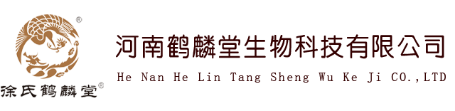 汕頭世紀美服飾有限公司LOGO